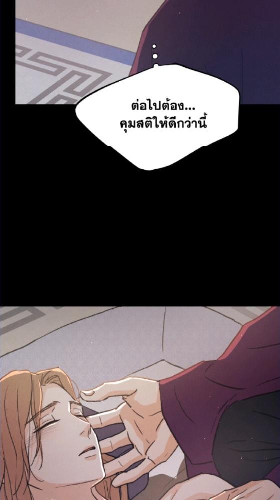 หน้า 99