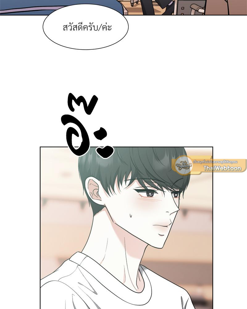 หน้า 68