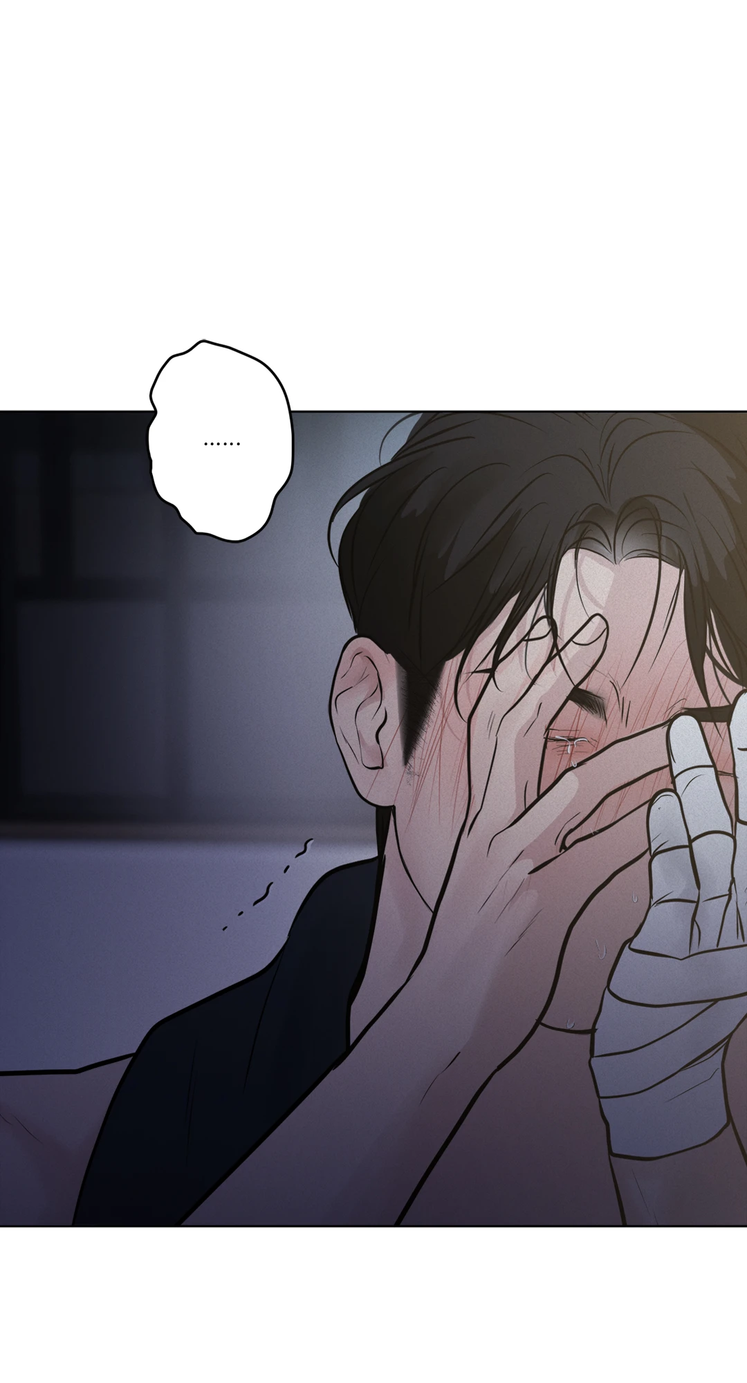 หน้า 76