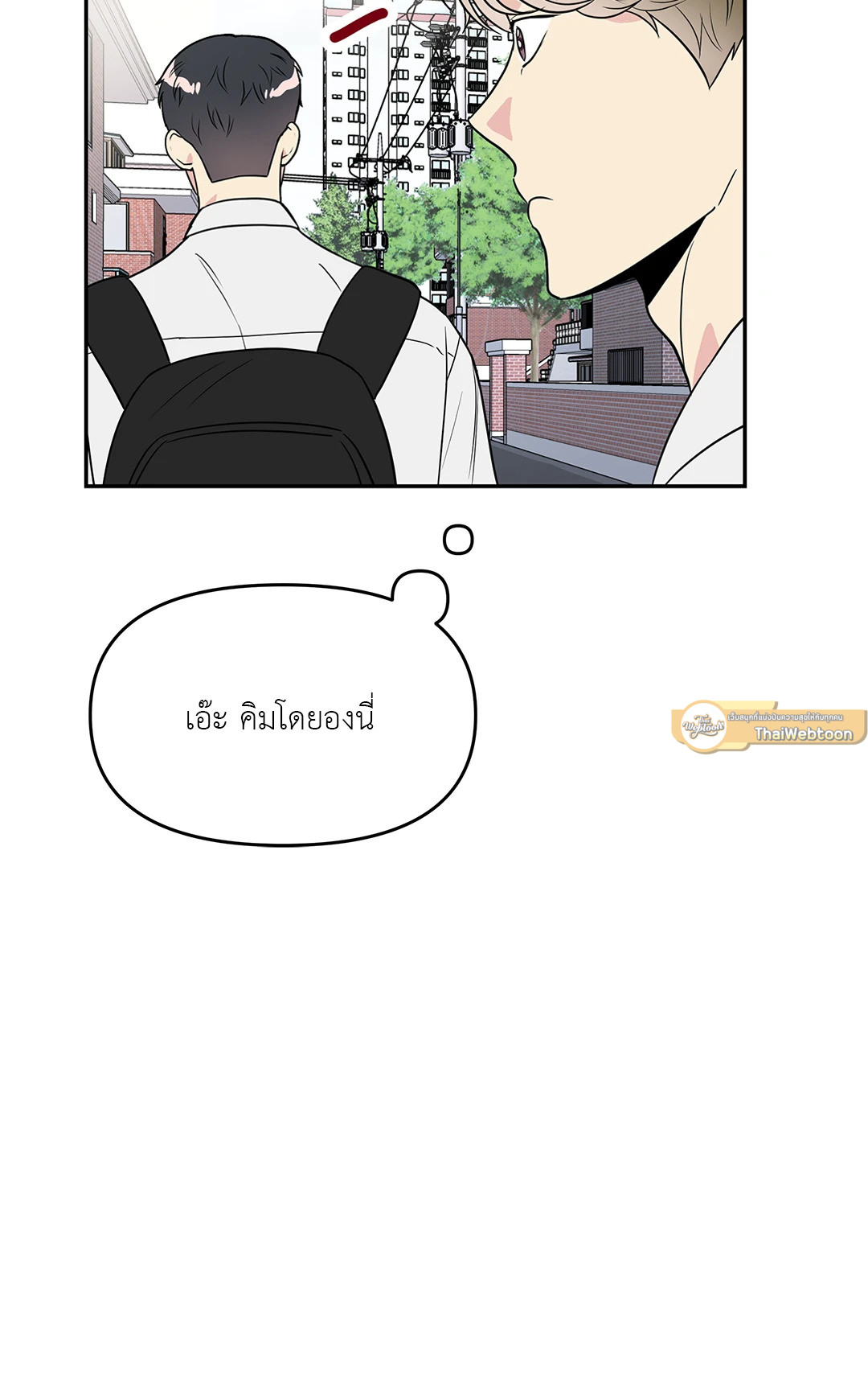 หน้า 61