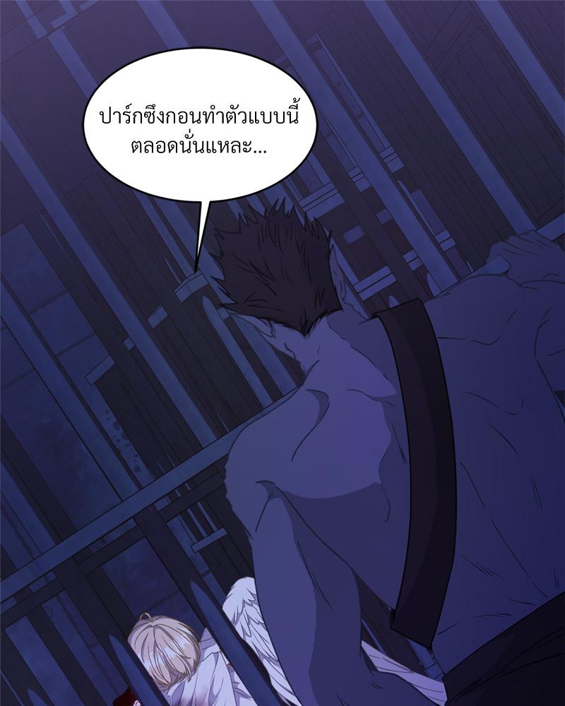 หน้า 60