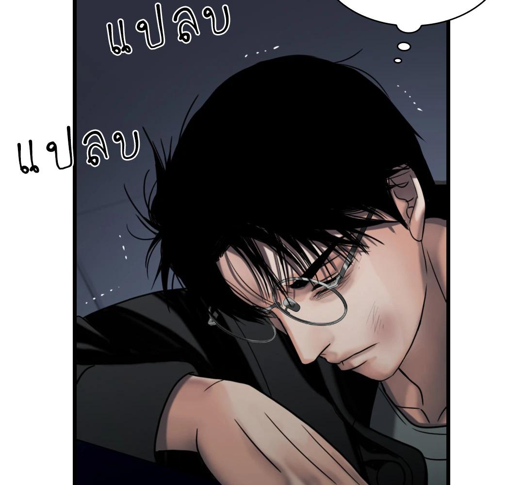 หน้า 107