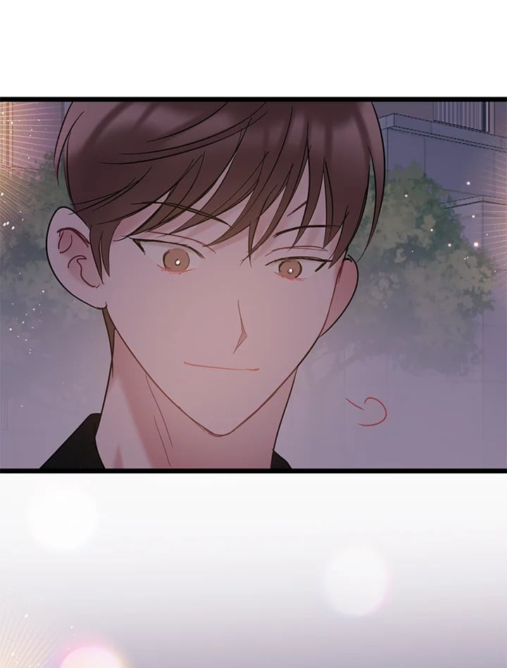 หน้า 79