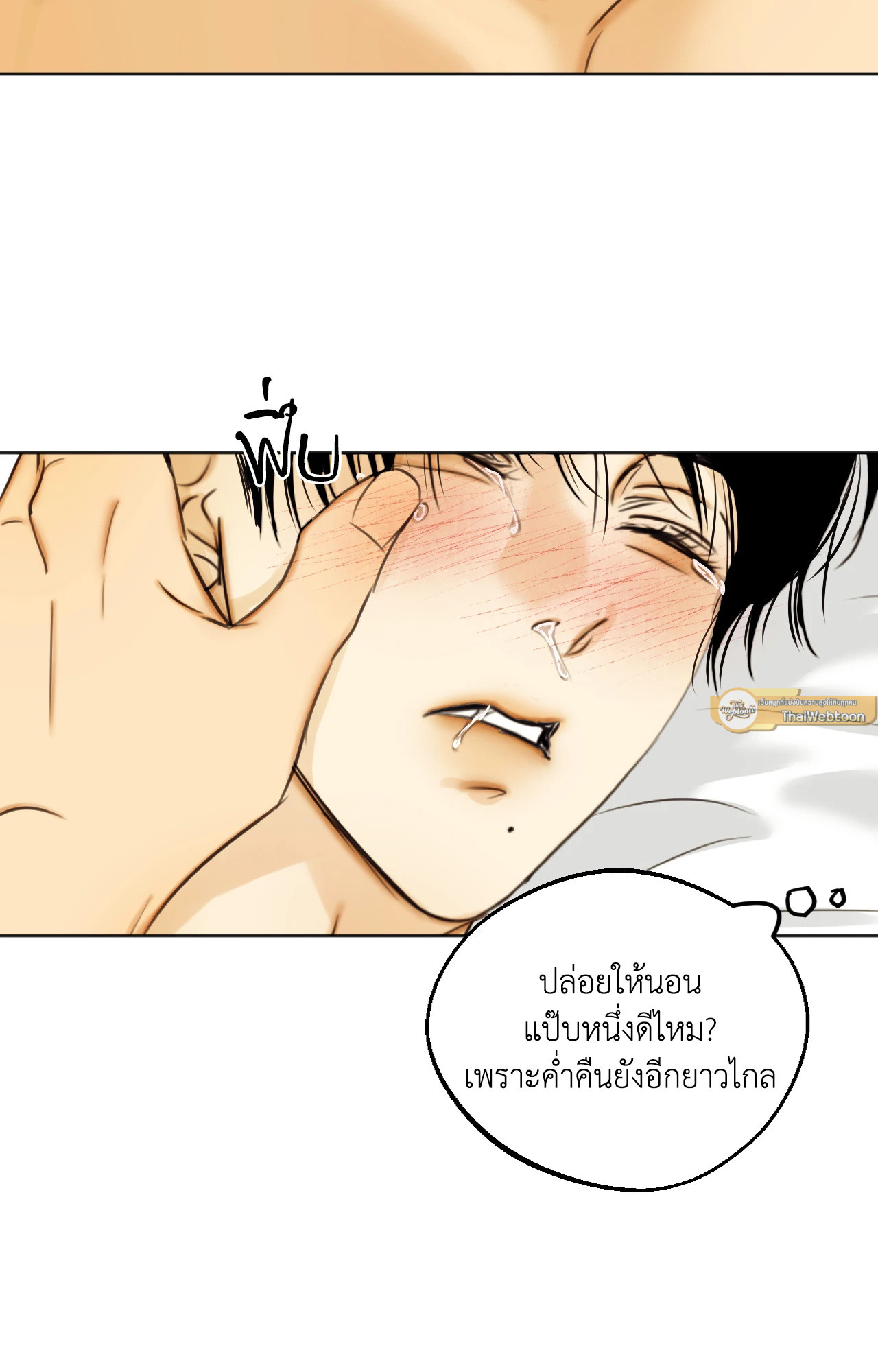 หน้า 58