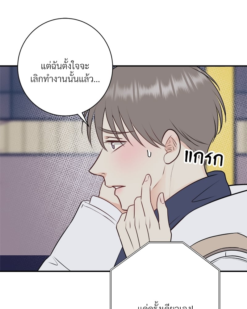 หน้า 104