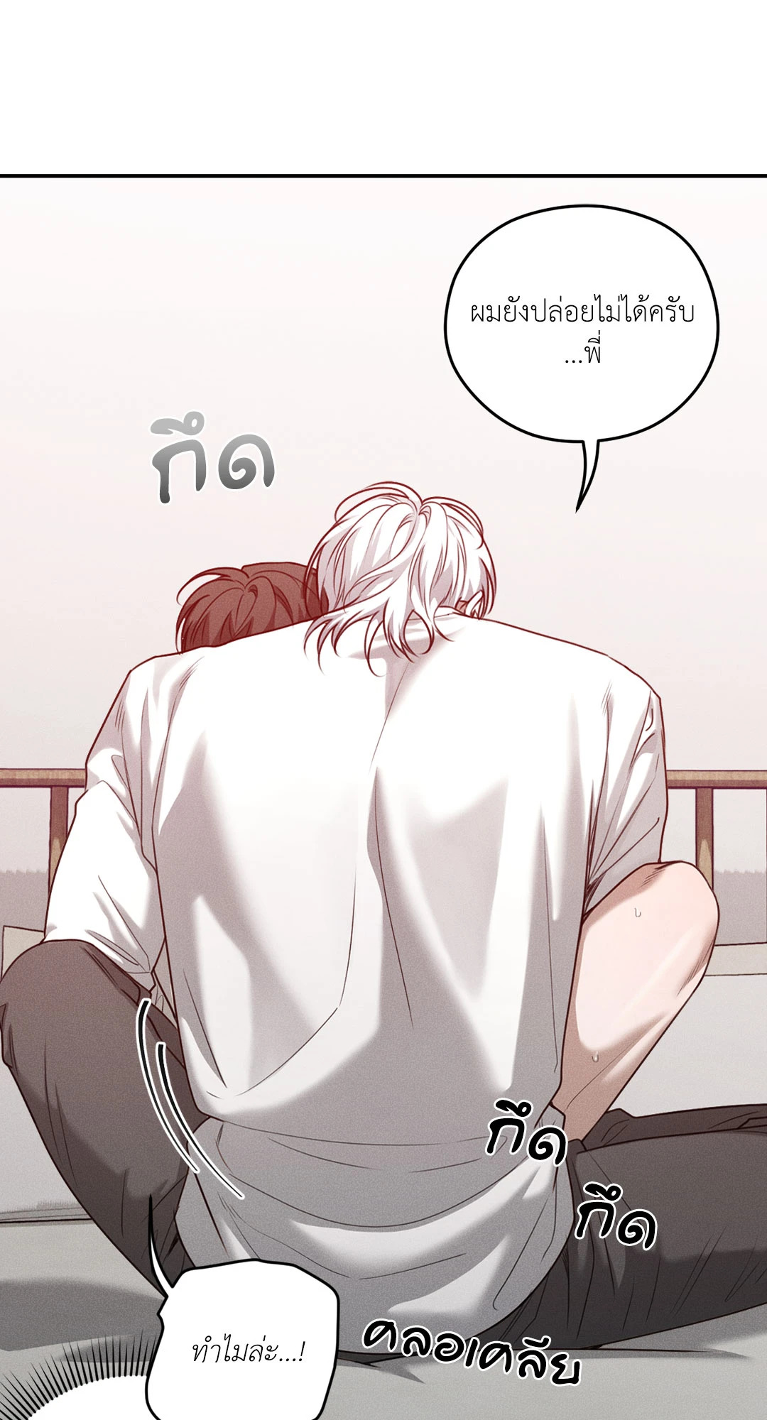 หน้า 62