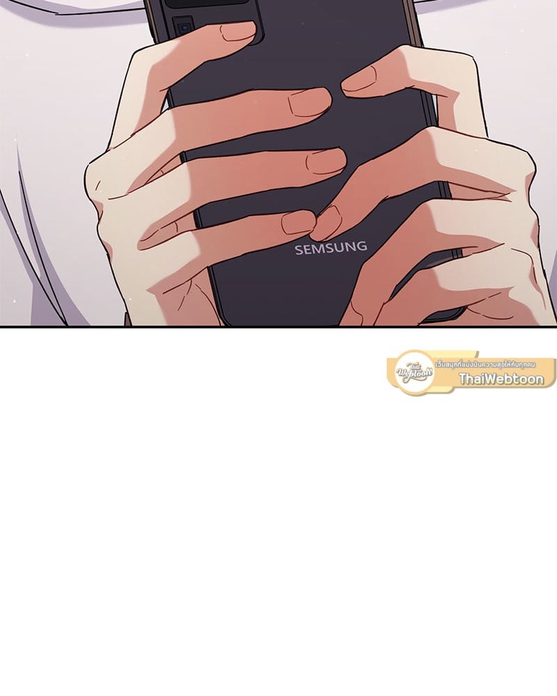 หน้า 171