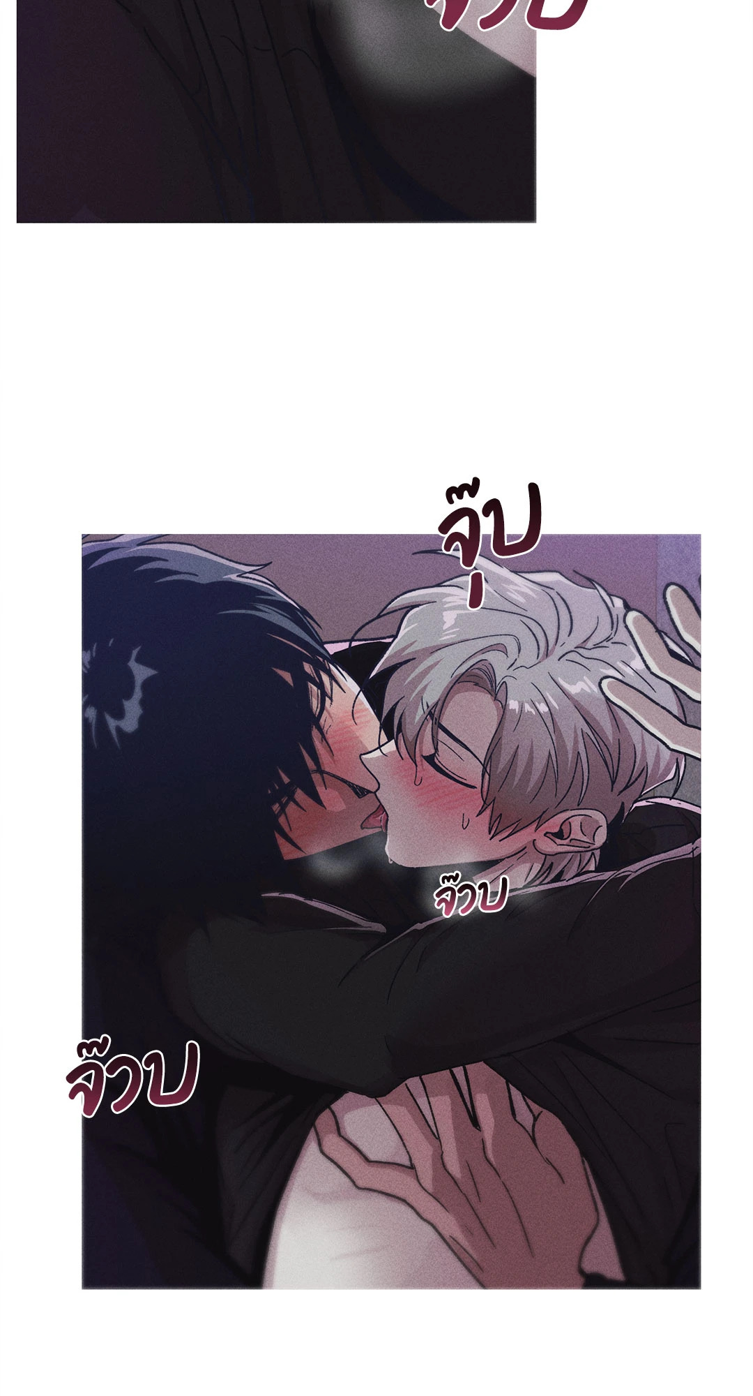 หน้า 34