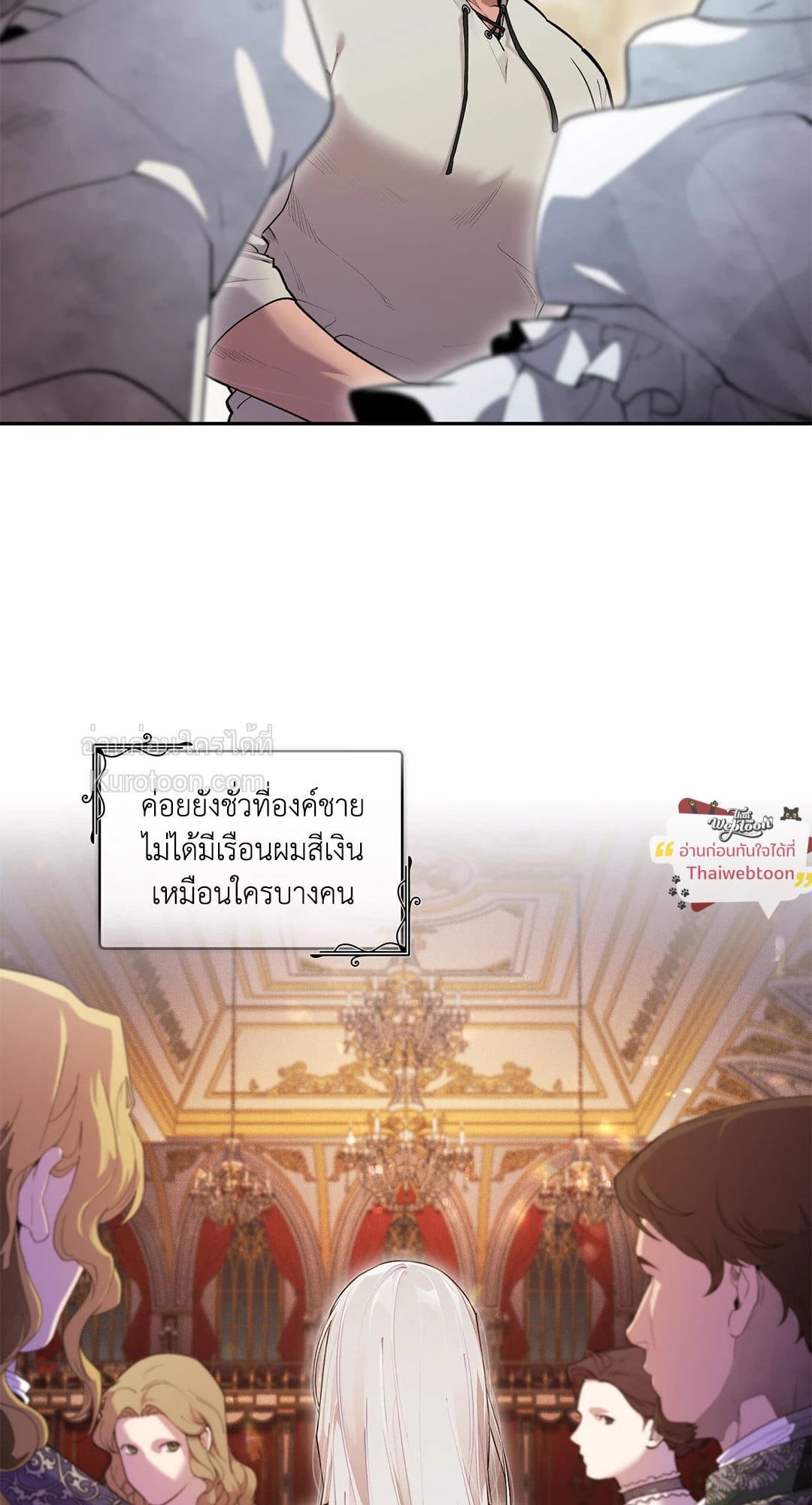 หน้า 41