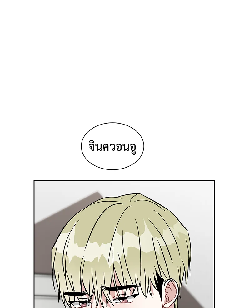 หน้า 89