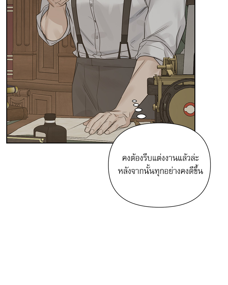 หน้า 91