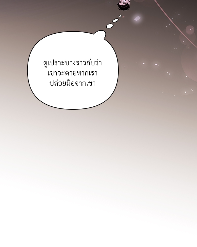 หน้า 125