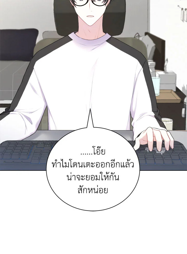 หน้า 65