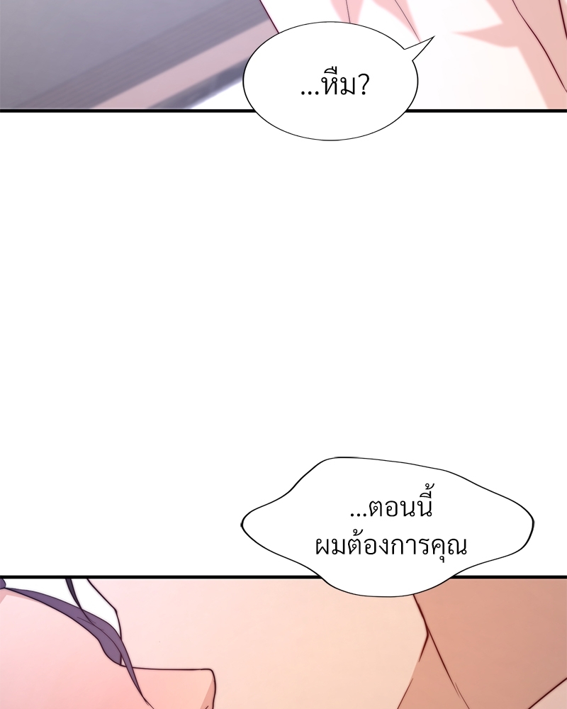 หน้า 78