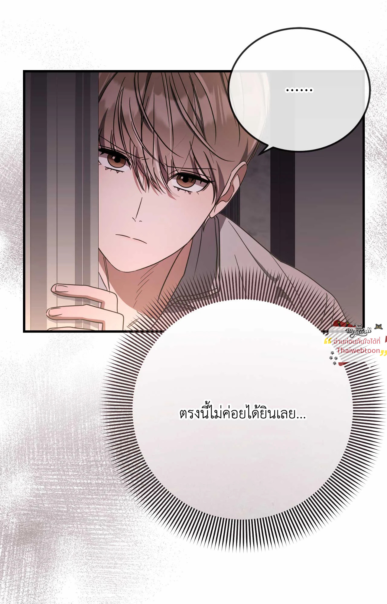 หน้า 68