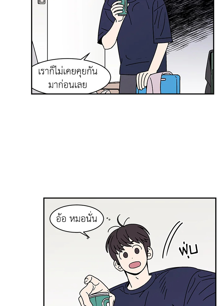 หน้า 66