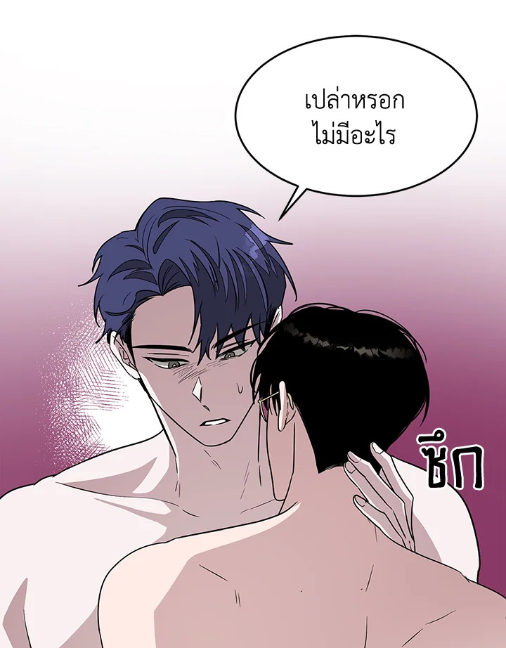 หน้า 88