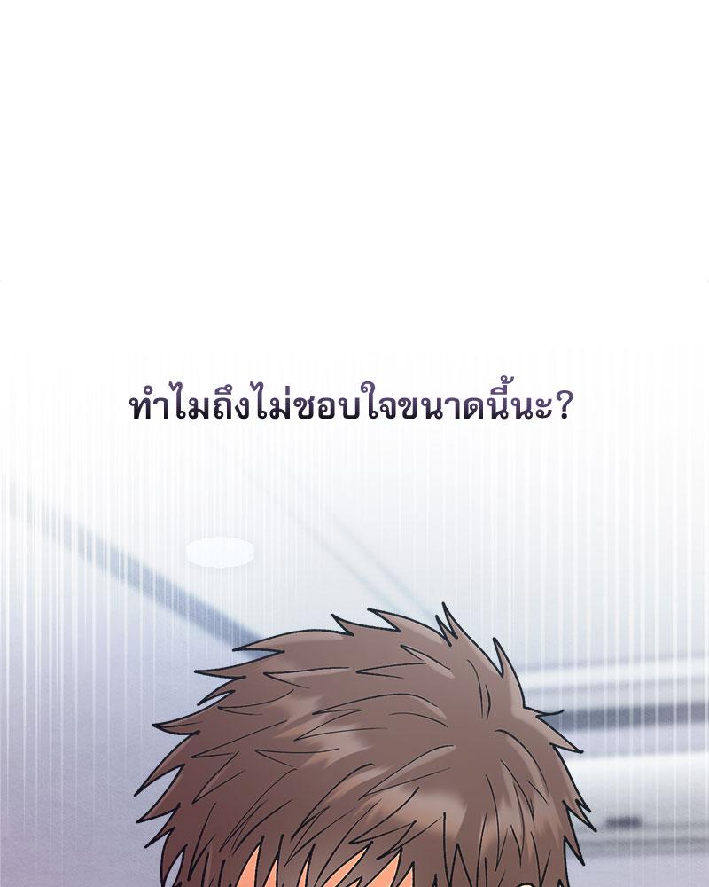 หน้า 118
