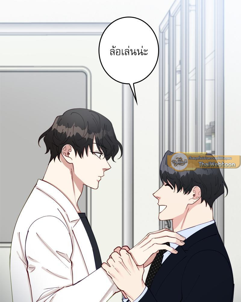 หน้า 64