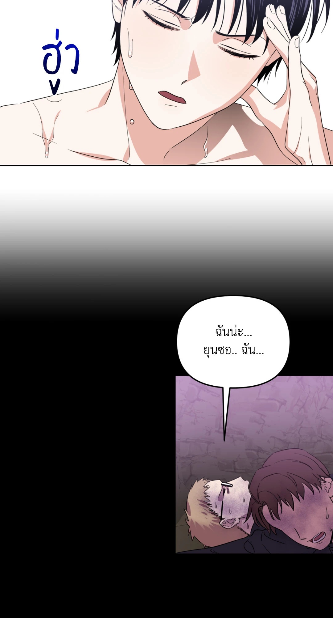 หน้า 43