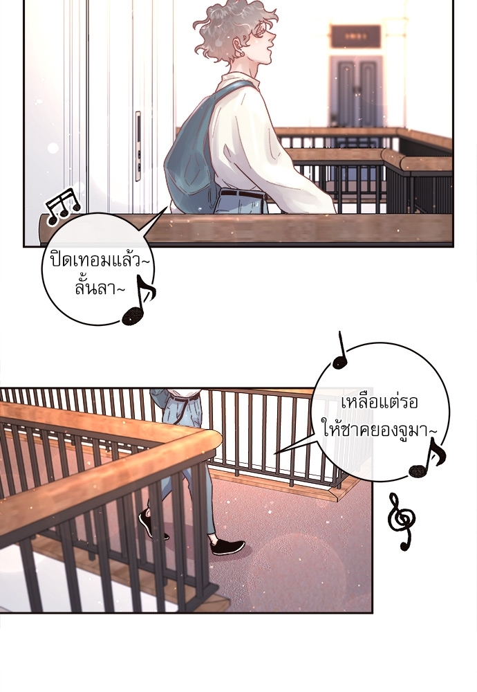 หน้า 43