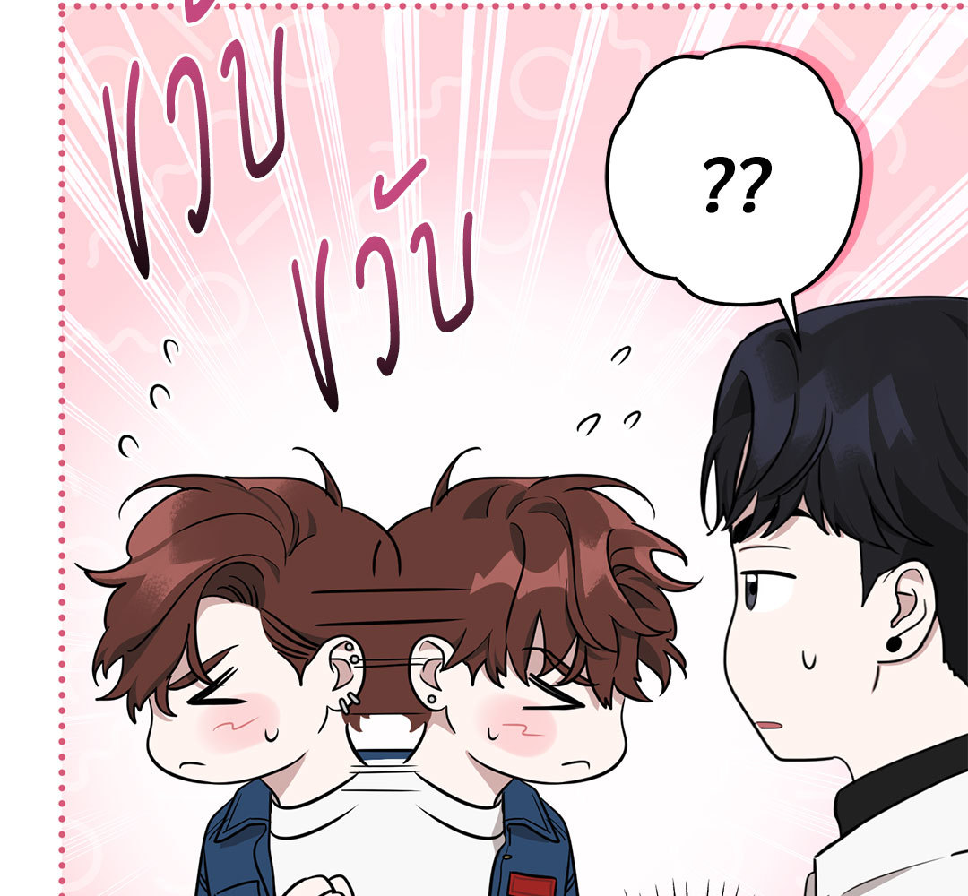 หน้า 148