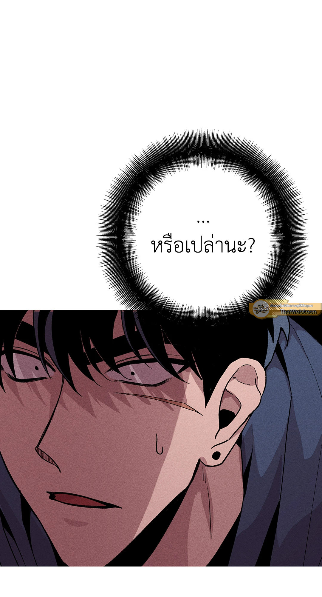 หน้า 58
