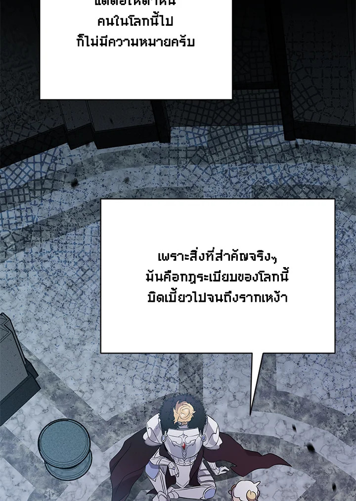 หน้า 81