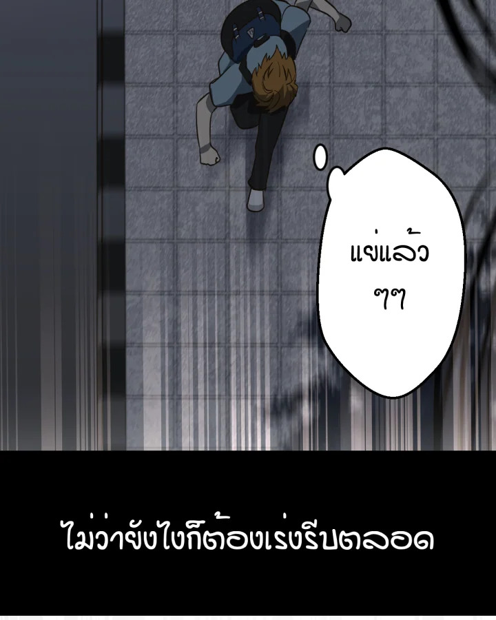 หน้า 114