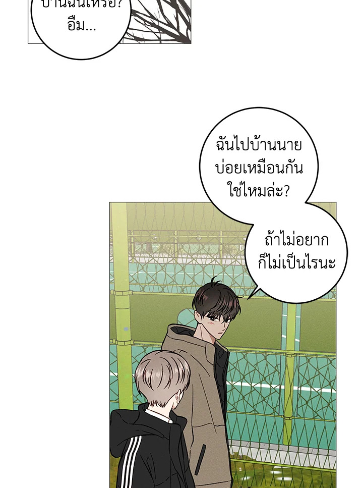 หน้า 42
