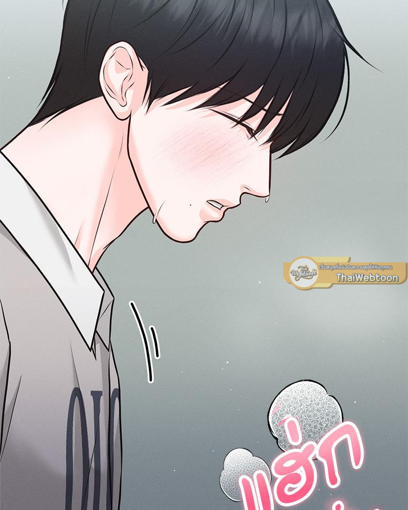 หน้า 116
