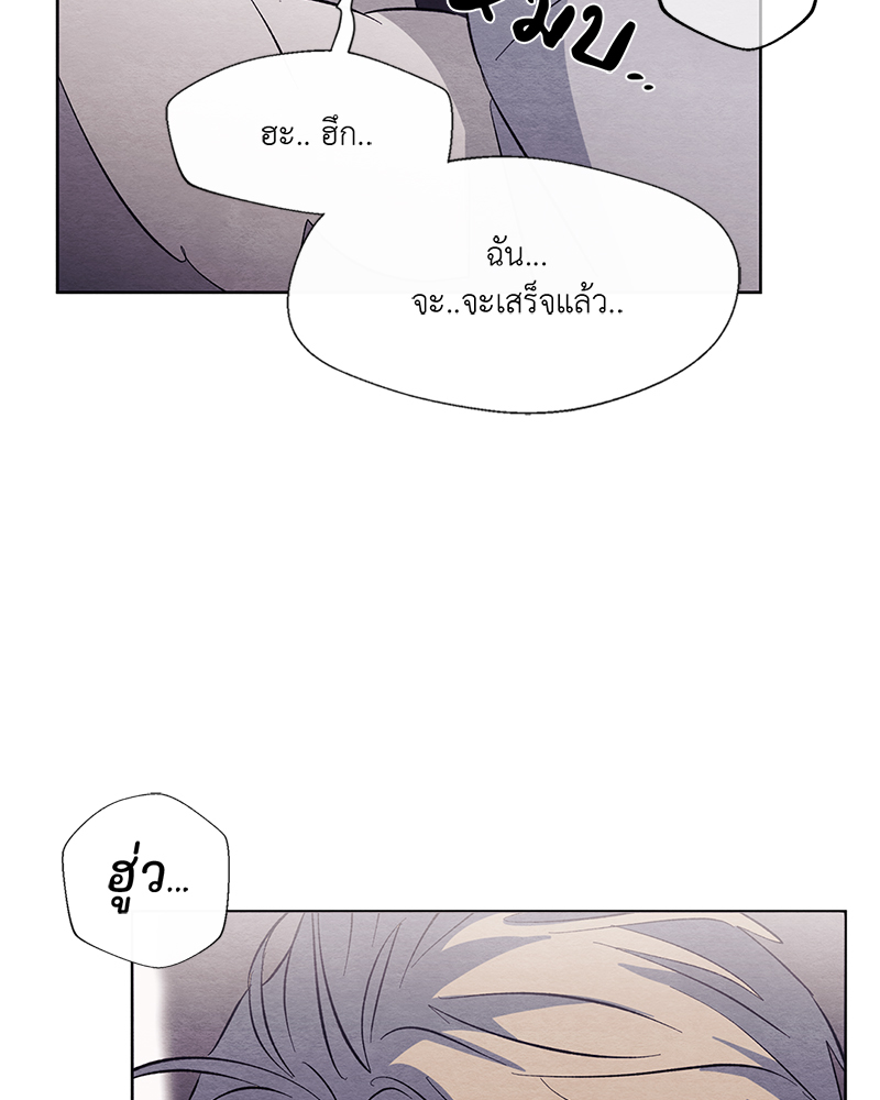 หน้า 88