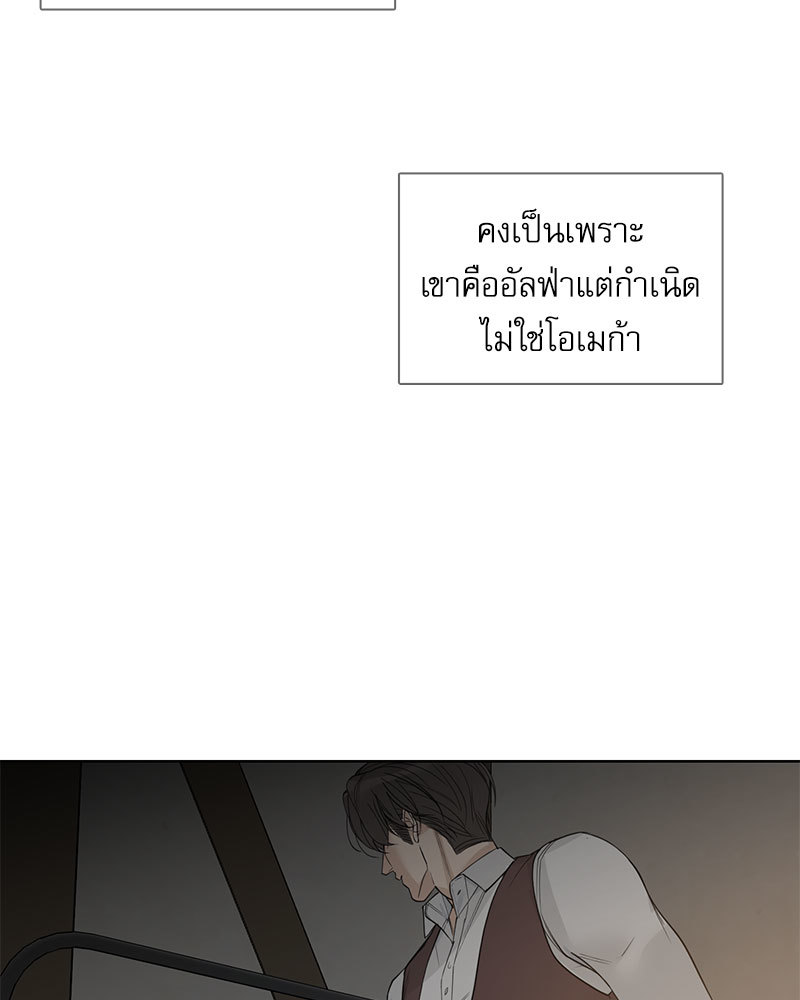 หน้า 73