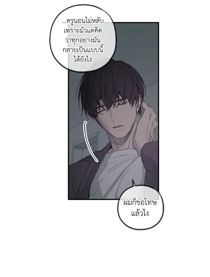 หน้า 56