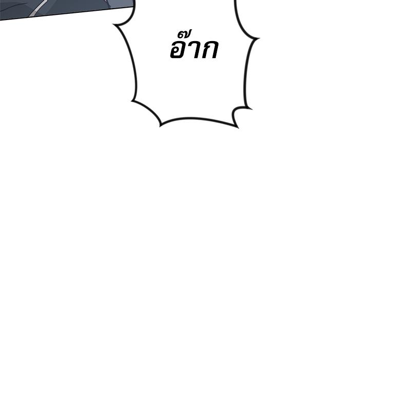 หน้า 101