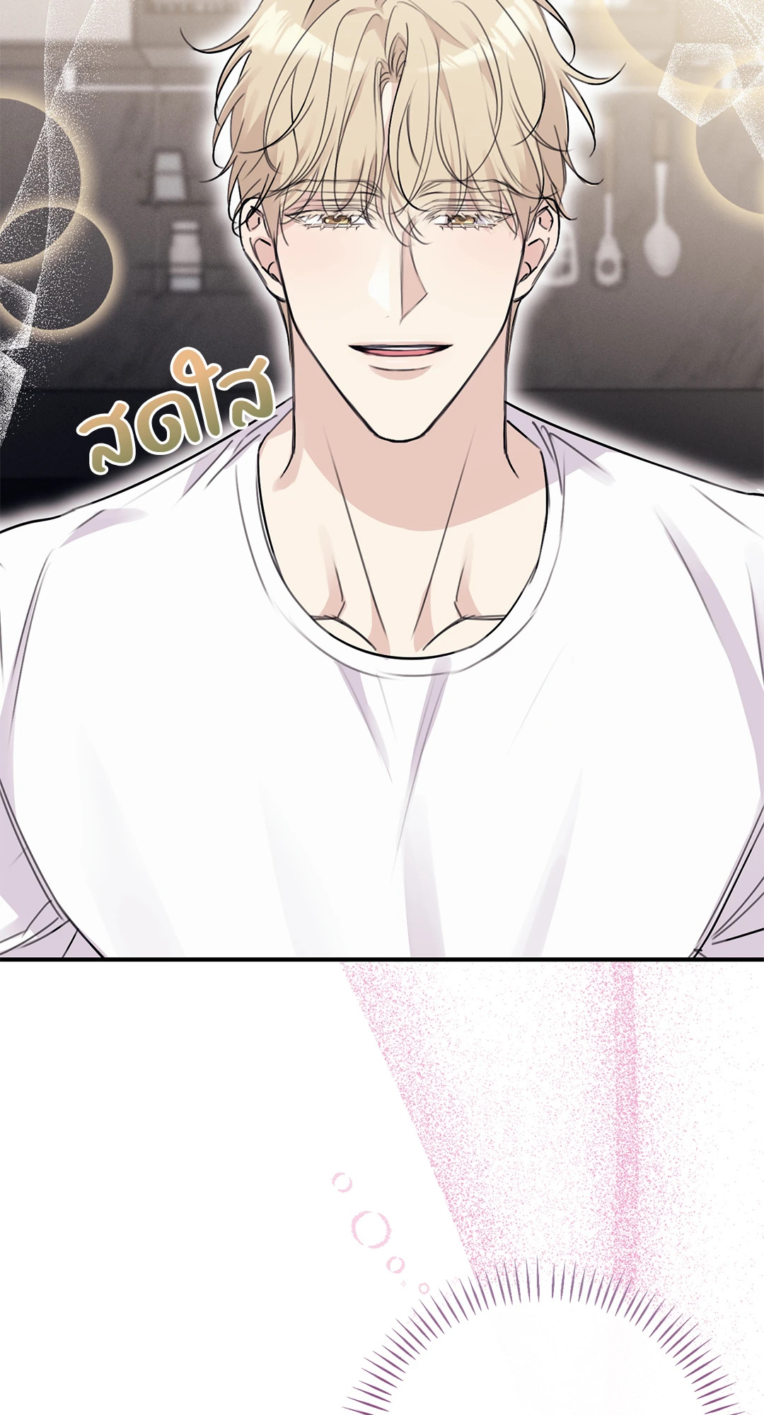 หน้า 92