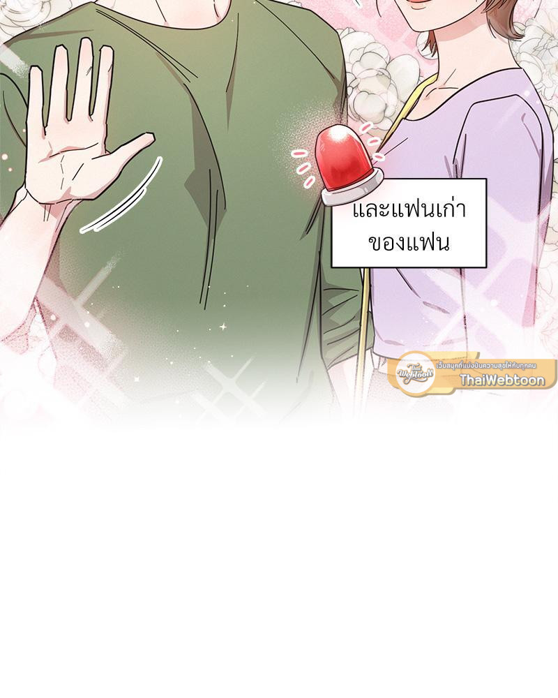 หน้า 110