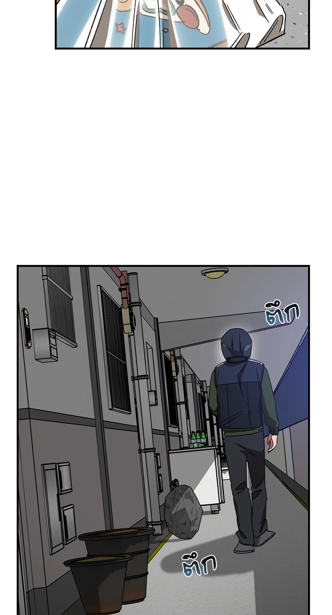 หน้า 57