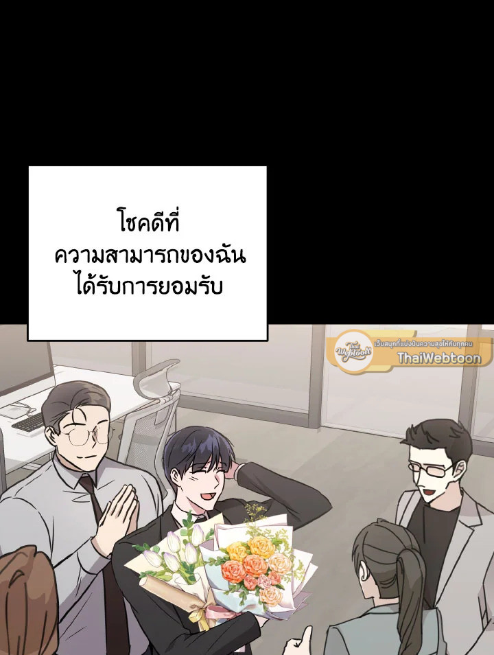 หน้า 128