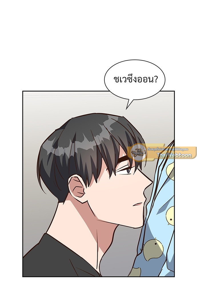 หน้า 55