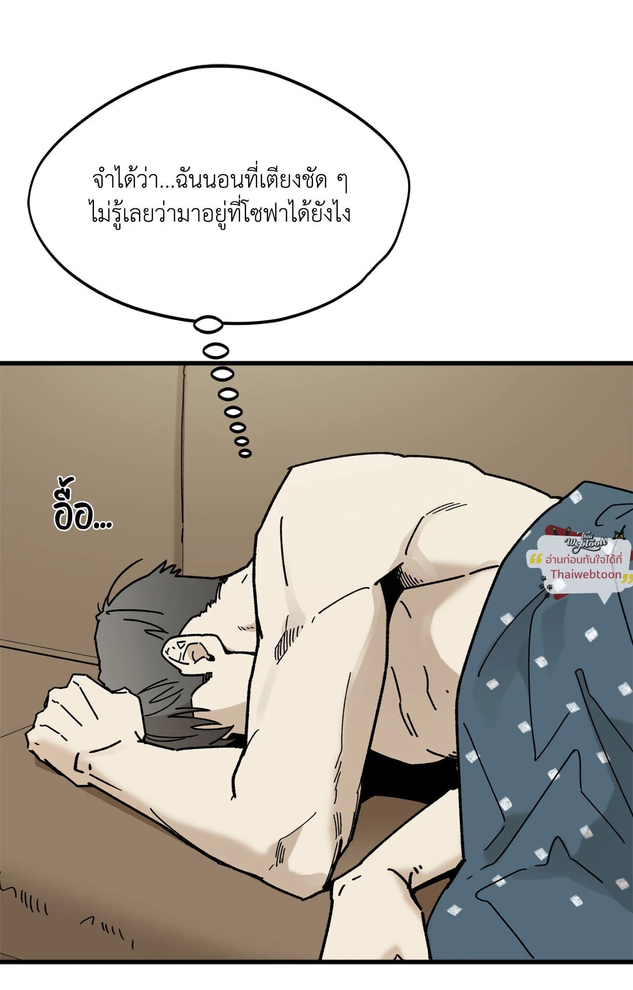 หน้า 62