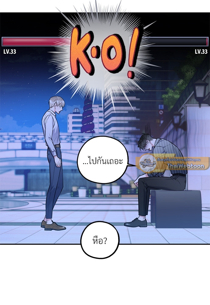 หน้า 83