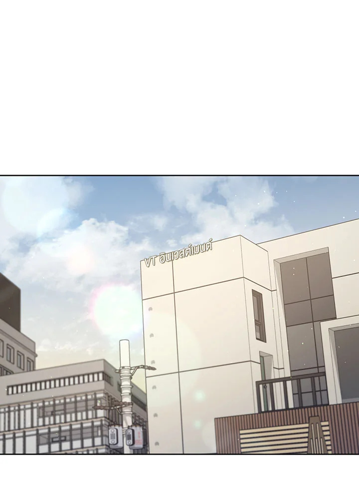 ละครน้ำเน่า | A Ridiculous Drama ตอนที่ 15 - รูปที่ 2