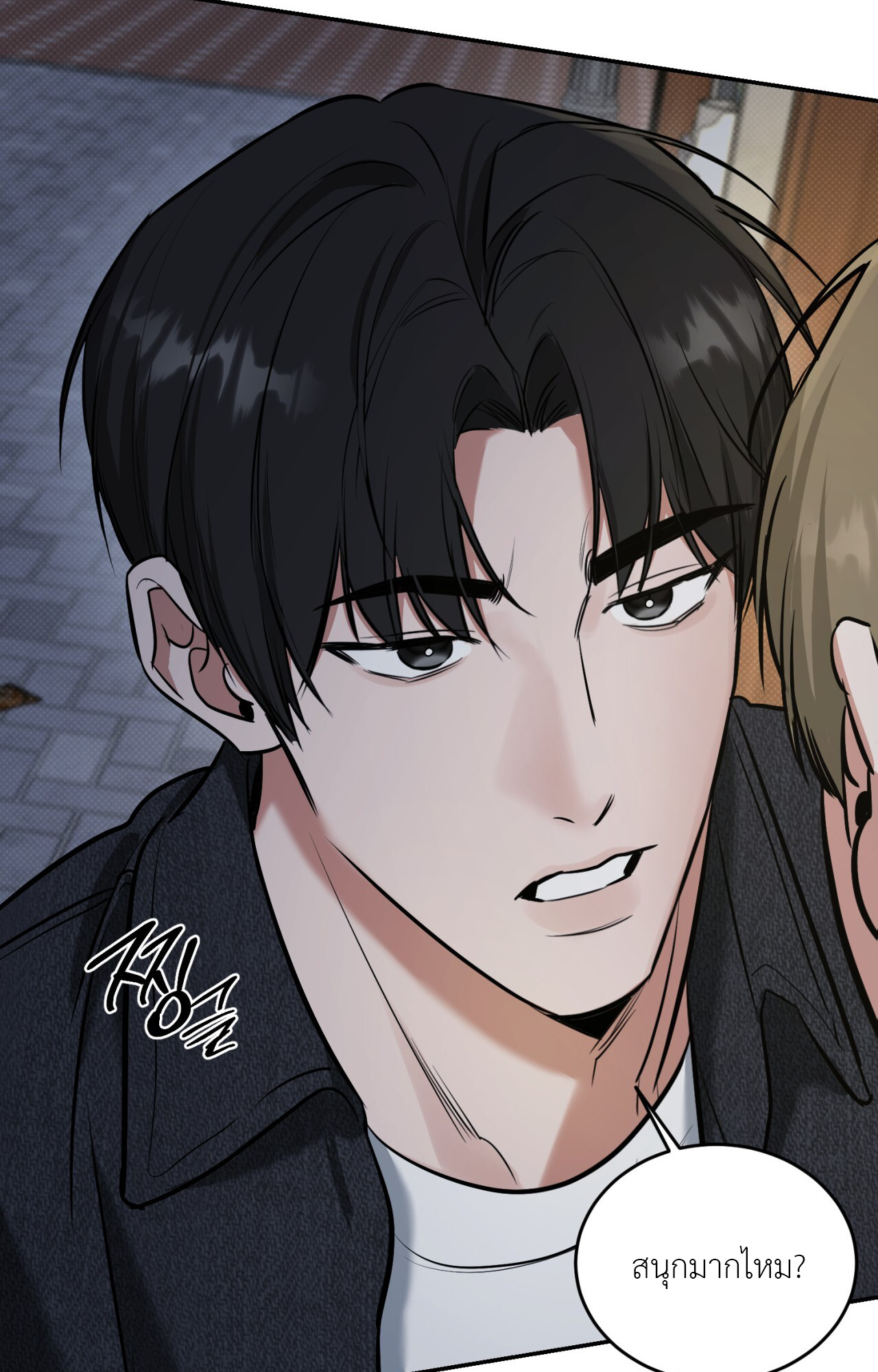 หน้า 89