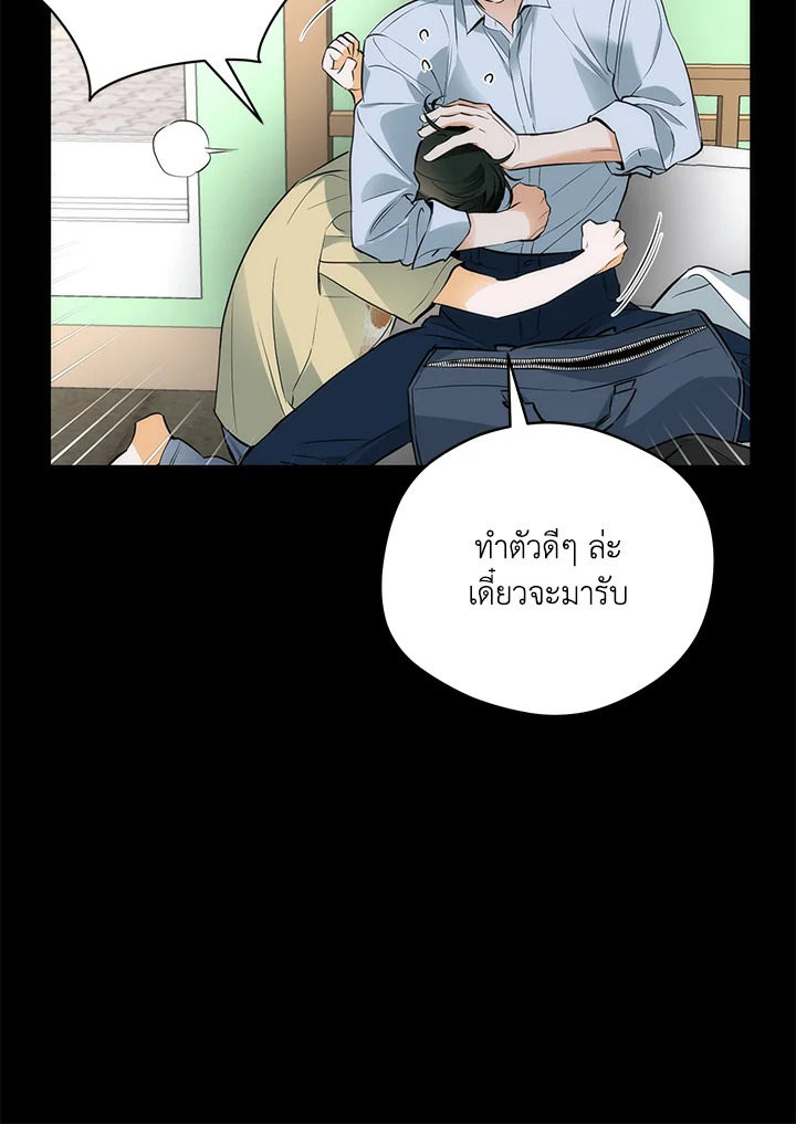 หน้า 76
