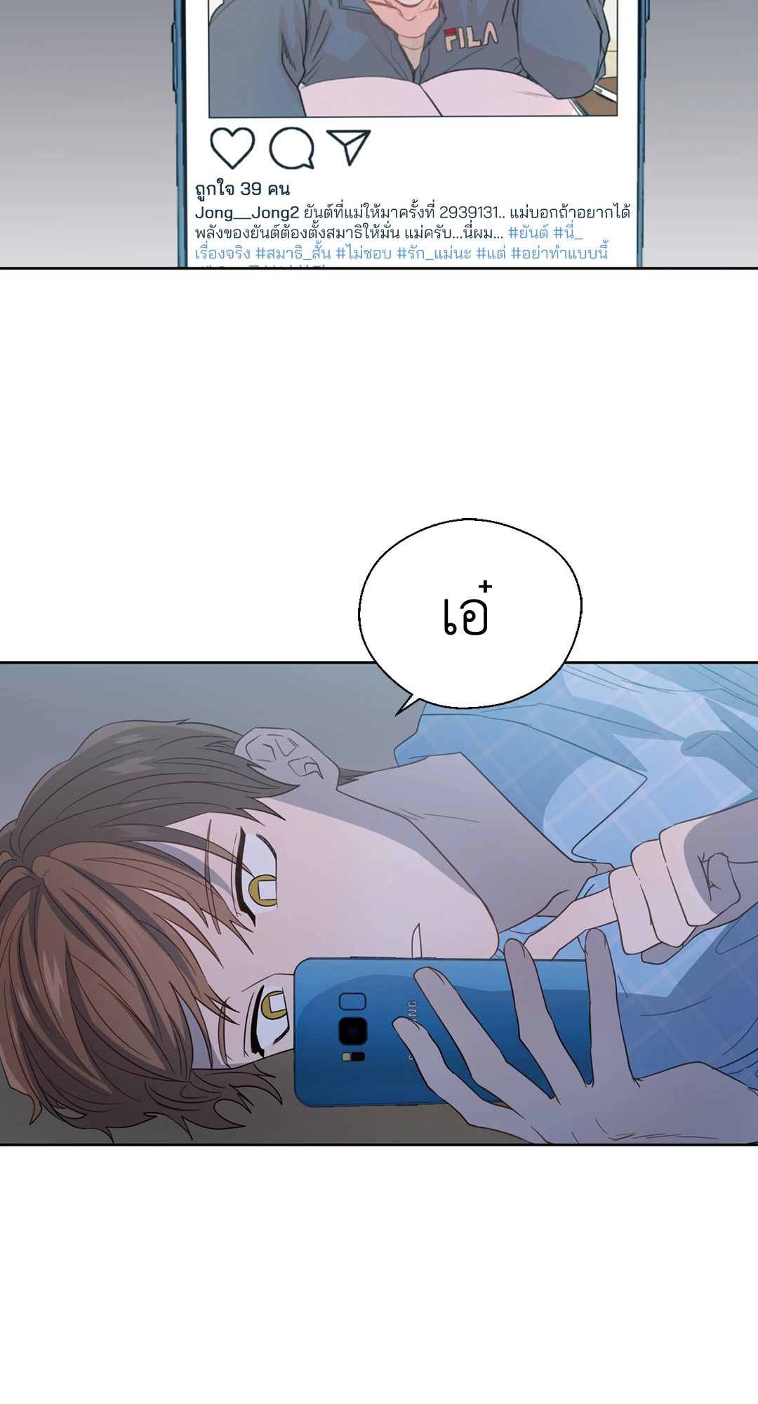หน้า 45