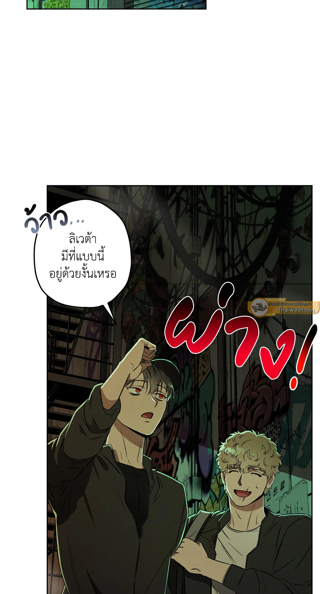 หน้า 34