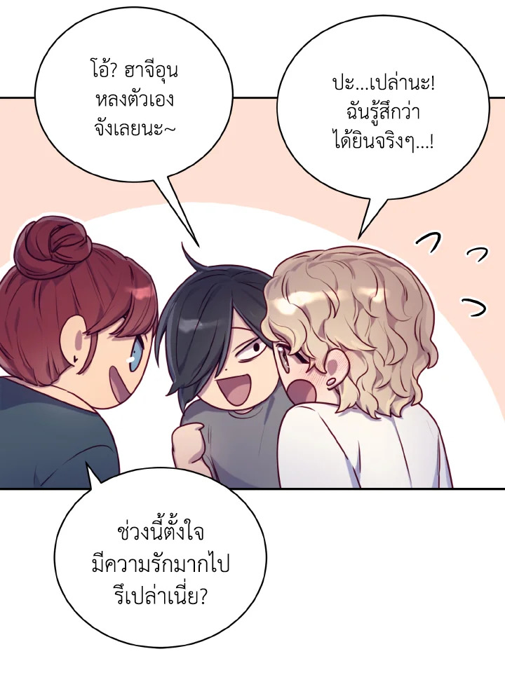 หน้า 78