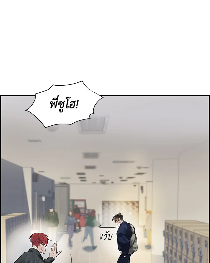 หน้า 106
