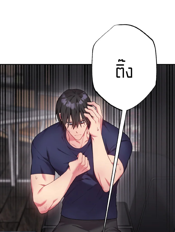 หน้า 66